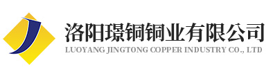安陽(yáng)鑫炬環(huán)保設(shè)備制造有限公司